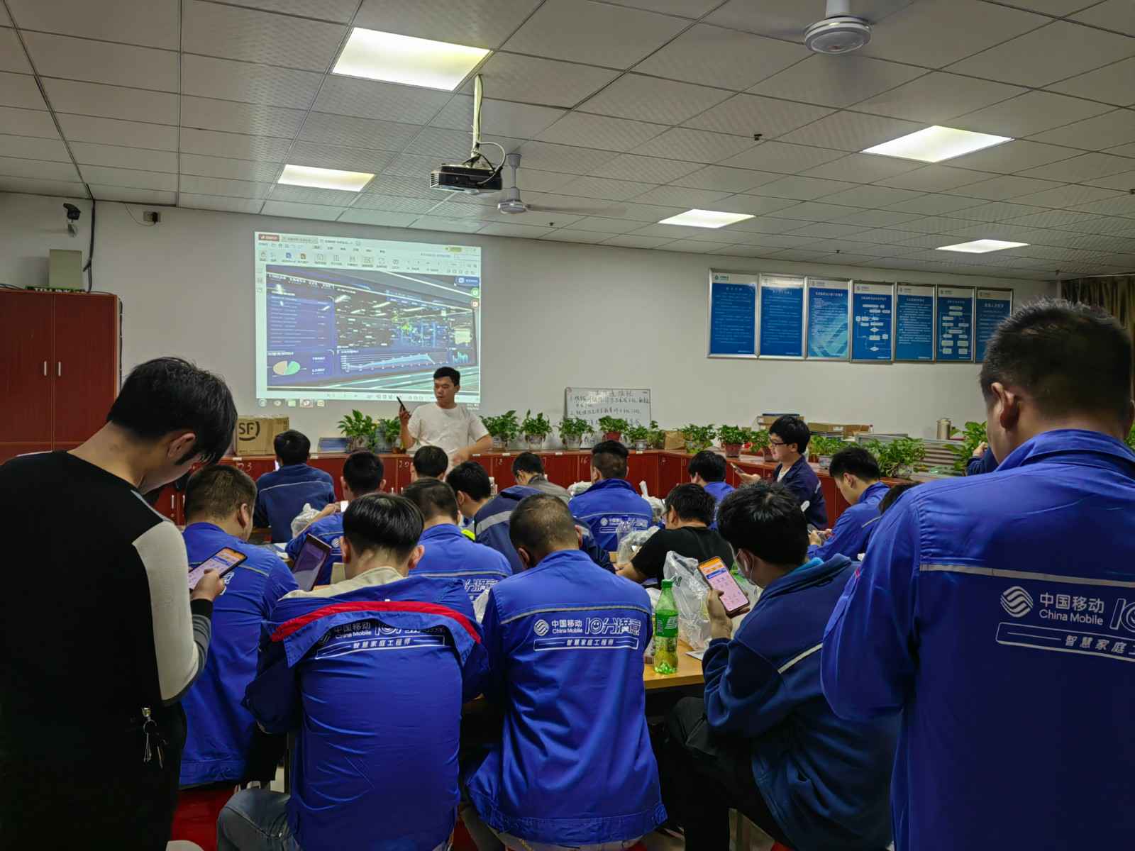 开云手机入口-开云(中国)为中移铁通有限公司安全用电培训